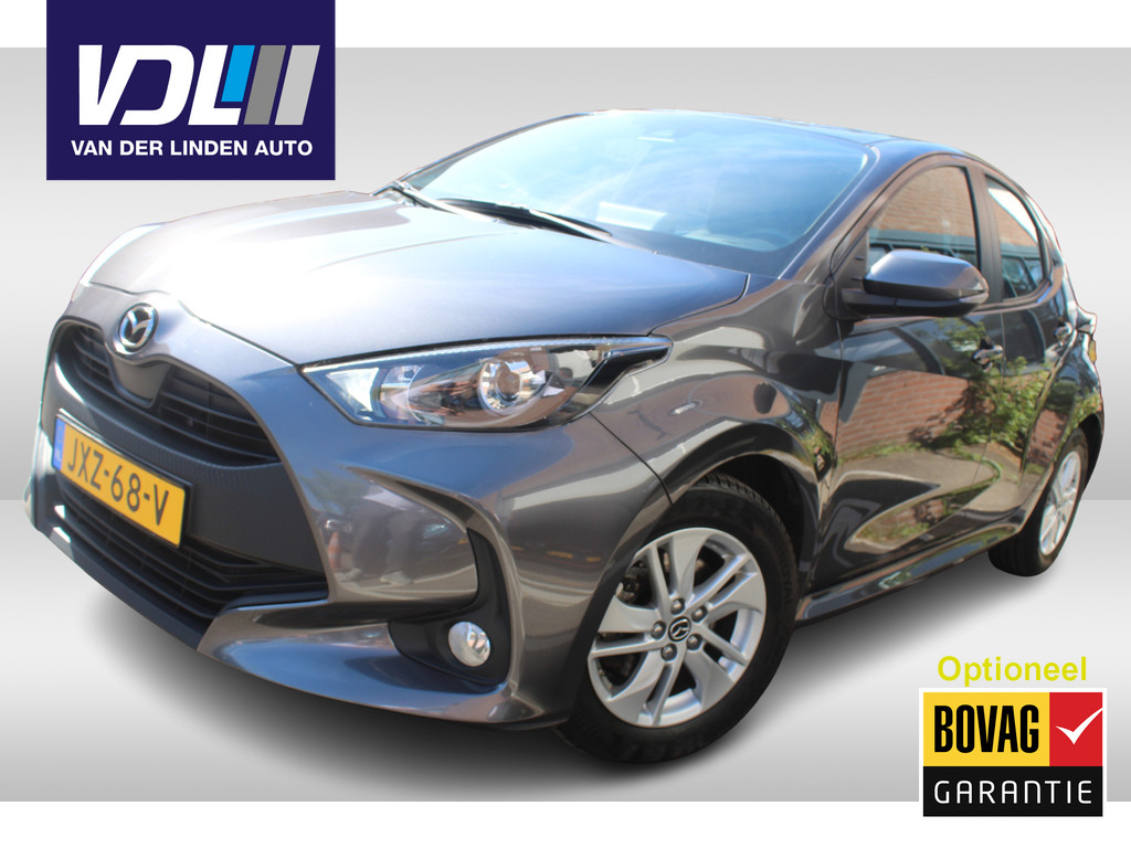 Mazda 2 Hybrid 1.5 Exclusive-line 53195174-0.jpg | Van der Linden Auto